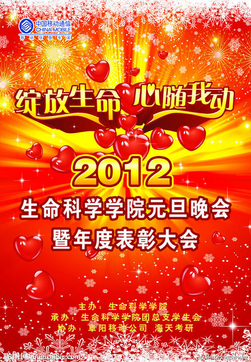 购买大阪齿科大学毕业证
